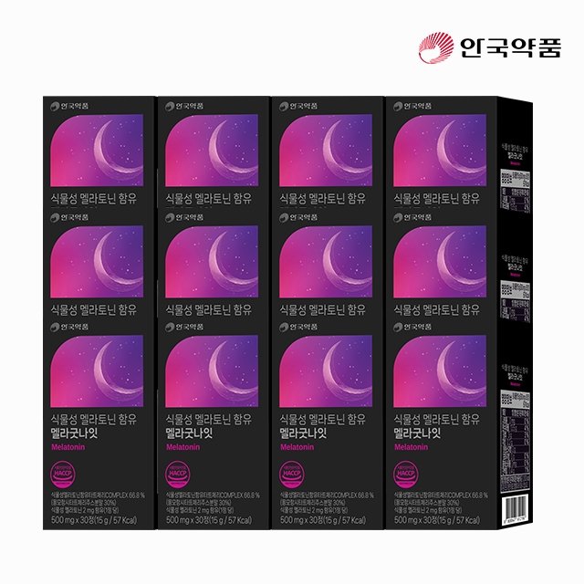 안국약품 식물성 멜라토닌 함유 멜라굿나잇 (12개월분)