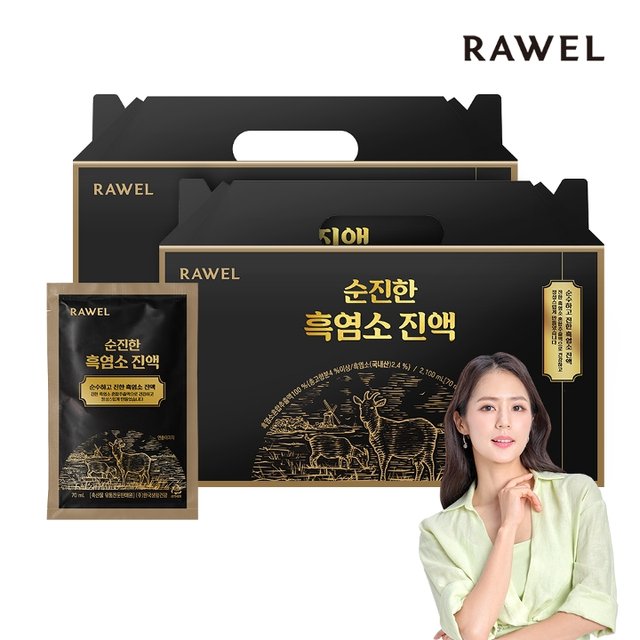 로엘 국내산 자연방목 흑염소진액 70ml 30포 x 2박스 / 흑염소즙 엑기스