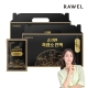 19029269_상품대표이미지
