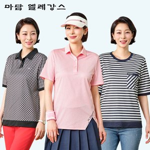 25SS 마담엘레강스 아쿠아 썸머 냉감 블라우스 3종