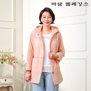 25SS 마담엘레강스 샤벳 자켓 1종