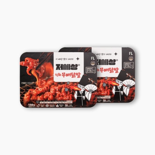 [불향 가득!] 저세상 국내 직화 무뼈닭발 150g x 8팩