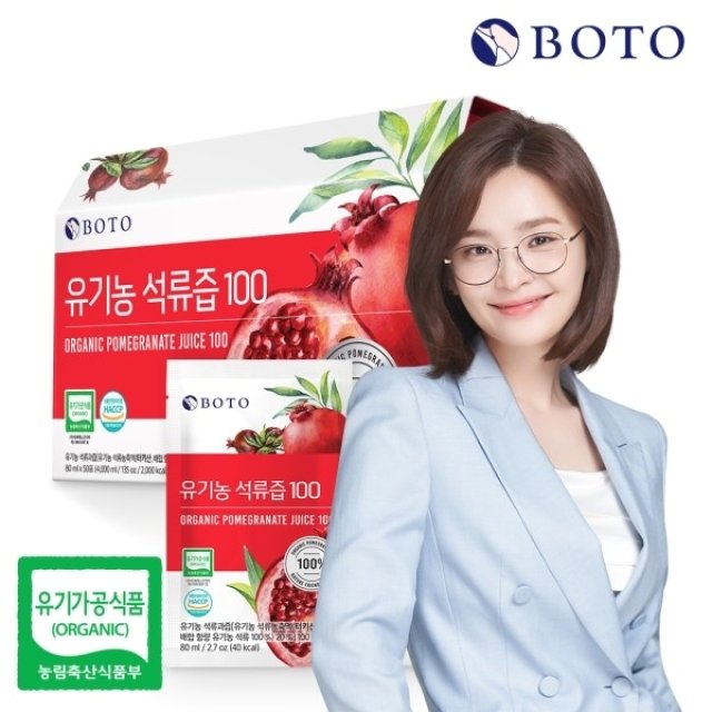 보뚜슈퍼푸드 유기농 석류즙100 80ml 30포p314940390 4719