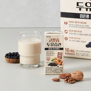 [서울에프엔비] 고칼슘 두유습관 검은콩 호두아몬드 190ml x 16개입