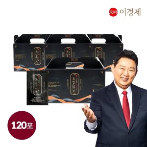 [23년 최신상] 래오이경제 흑염소진액 120포