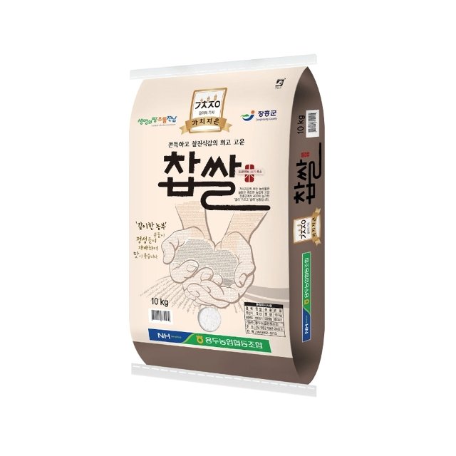 [이잡곡이다] 용두농협 찹쌀 10kg