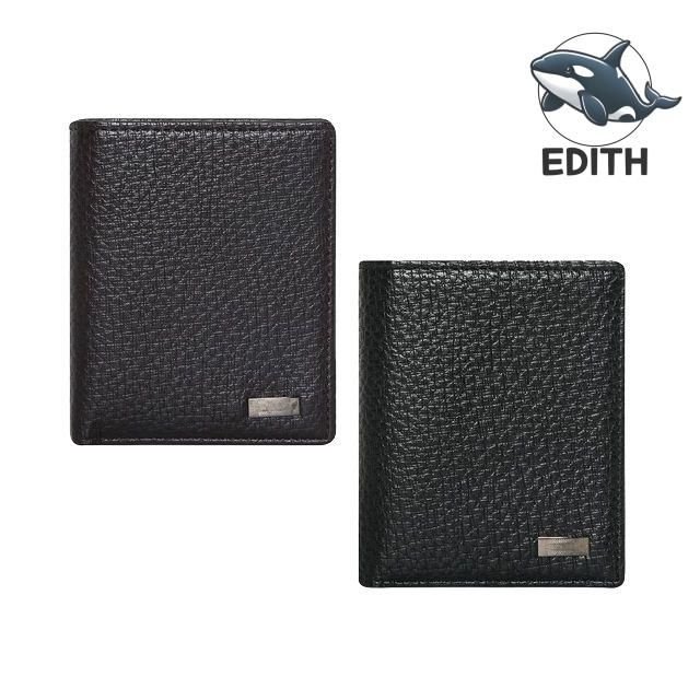 세련된 남성용 신뢰감 카드지갑 스타일리시