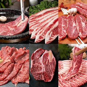 인기부위 소고기모듬 1kg(갈비살200g+업진살200g+척아이롤200g+안심살200g+우삼겹200g)