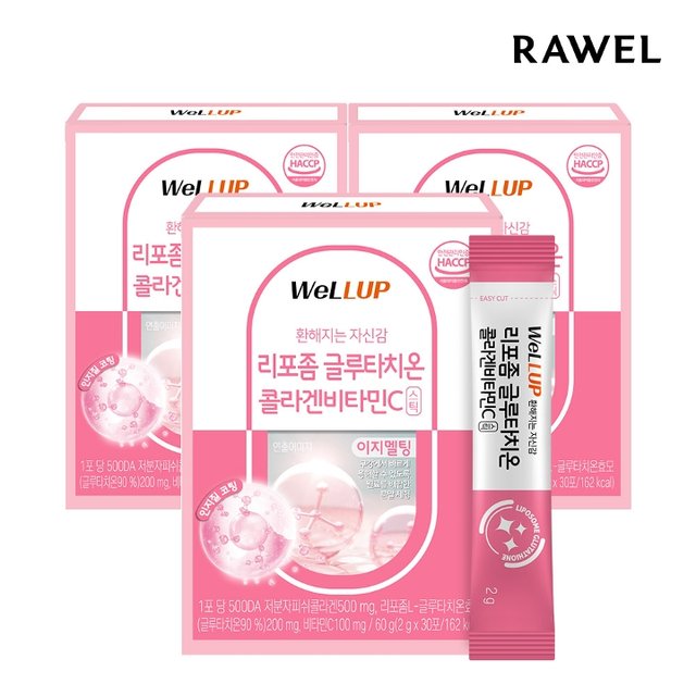 로엘 웰업 리포좀 글루타치온 콜라겐C 30포 x 3박스 / 고순도 고함량 비타민C
