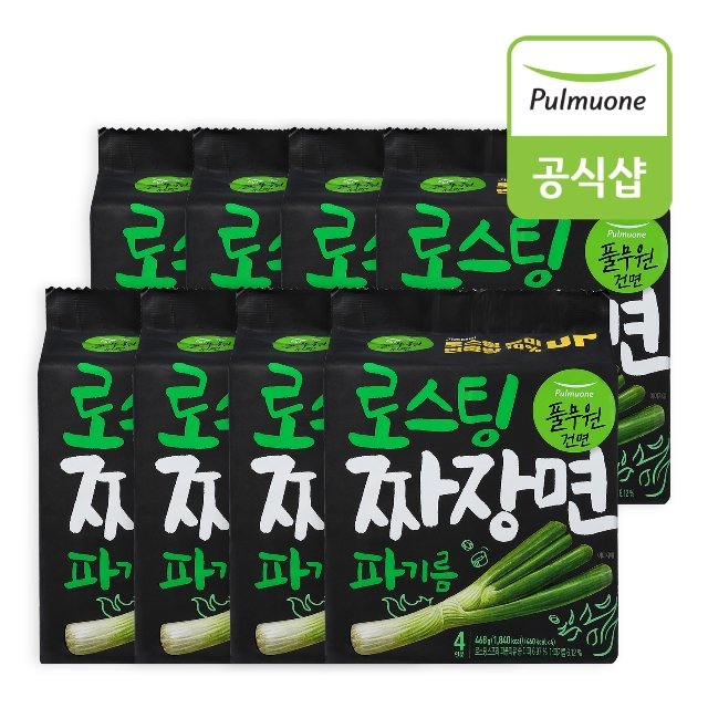 풀무원 파기름 로스팅 짜장라면 4인분(420g) x 8봉