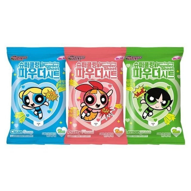 MS44 슈퍼 쿨링 파우더 시트 15매+15매