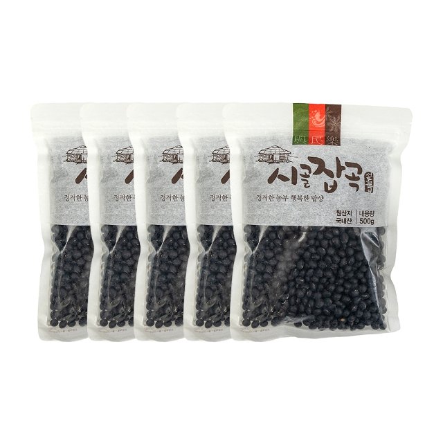 25년산 특등급 서리태 500g x 5팩