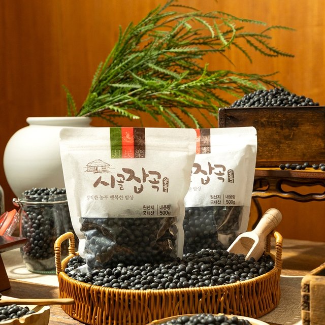 25년산 특등급 서리태 500g x 5팩