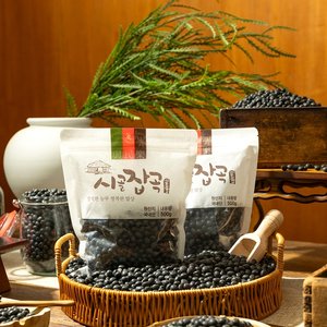 25년산 특등급 서리태 500g x 5팩