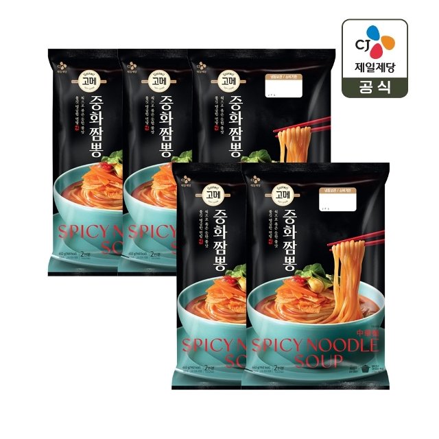 고메 중화 짬뽕 652g x5개