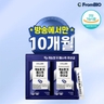[프롬바이오] 위엔장엔 매스틱 유산균 10개월분