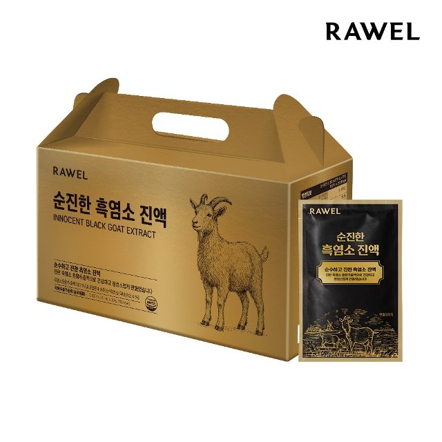 로엘 자연방목 흑염소진액 70ml 30포 1박스 / 흑염소즙 엑기스/저온추출공법