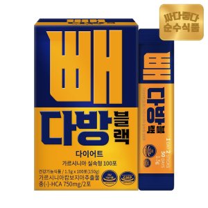 순수식품 빼다방 블랙 커피 다이어트 가르시니아 1박스(100포) 실속형 방탄커피