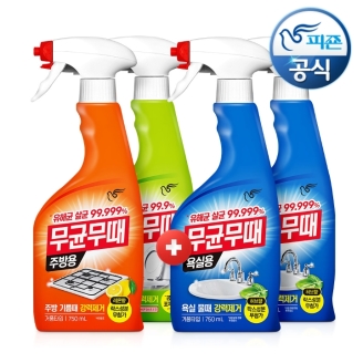 무균무때 세정제 500mlx2개+500mlx2개P 추가증정