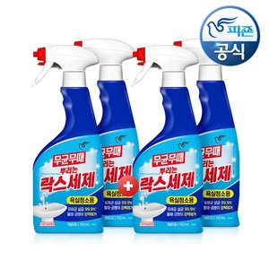 /goods/283/12140283_l.jpg