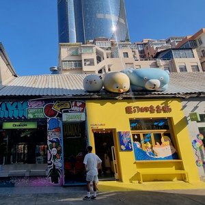 하나투어 샤먼(하문) 4일(NO쇼핑+NO기사가이드비 190불상당 특전+월드체인 5성)