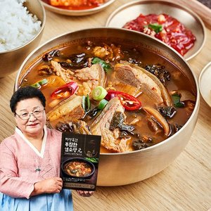 [★보양음식 강력추천★]정성곳간 강순의 푸짐한 염소탕元 700gx8팩