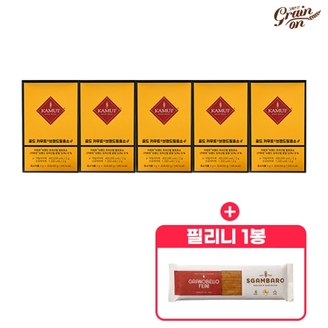골드 카무트 효소G 5박스 + 필리니 1봉