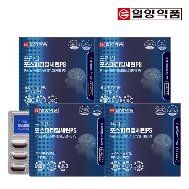 일양약품 프라임 포스파티딜세린PS 60캡슐 4박스 / 두뇌건강 항산화 비타민E 아연