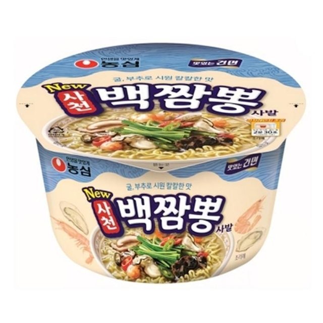 [농심] 농심 사천 백짬뽕 건면 75g 32개