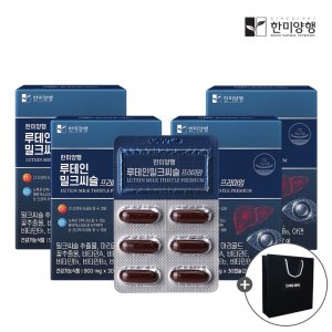 /goods/288/11639288_l.jpg