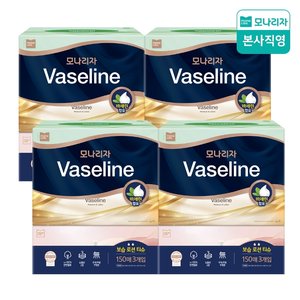 모나리자 3겹 프리미엄 바세린 로션 미용티슈 150매 x 3입 x 2+2 (총4팩)