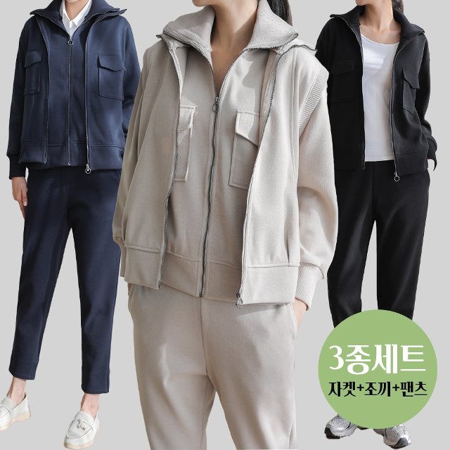 [블랙미즈] 트리플 모던 실루엣 셋업 3종세트(자켓+조끼+팬츠) 