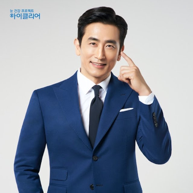종근당건강 아이클리어 눈사랑루테인 10박스 * 30캡슐 (총 10개월 분)