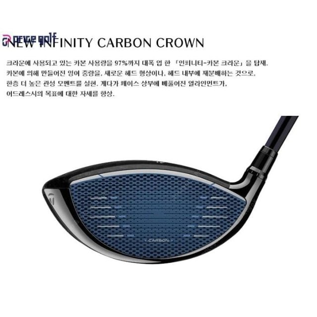 테일러메이드 Qi10 MAX 드라이버 남성용 일본정품 AS가능 국내배송