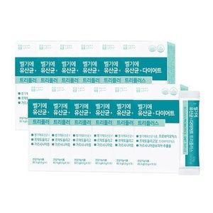 벨기에 유산균+다이어트 트리플러스 12박스 (6개월분)