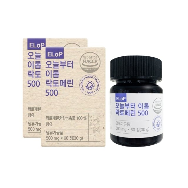  500 500mg X 60 2 4 
