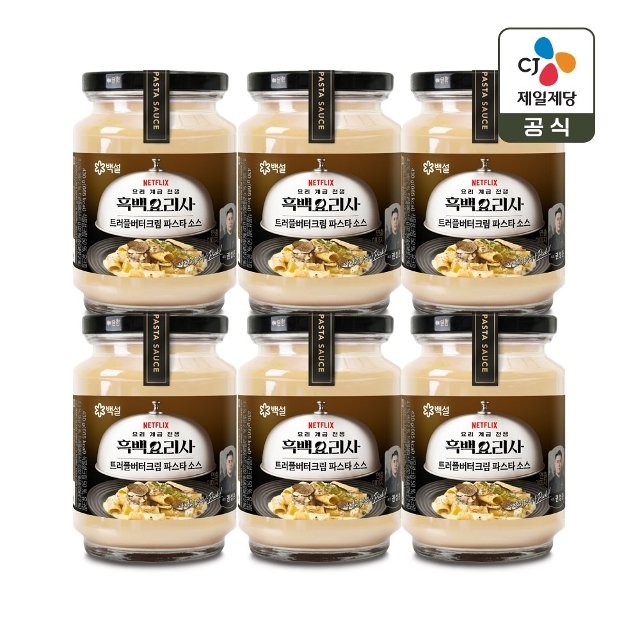 백설 트러플버터크림 파스타소스 430g x6개