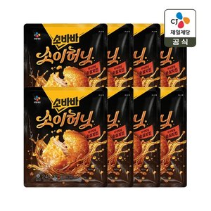 고메 소바바치킨 소이허니 순살 240g x8개