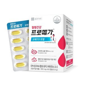 [종근당건강] 프로메가 오메가3 듀얼 12개월분