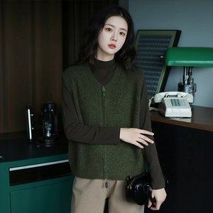 [플로레센스]아라소프트집업레이어드베스트2종