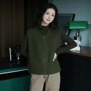 [플로레센스]아라소프트집업레이어드베스트2종