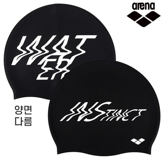아레나 실리콘수모 수영모 V76212 수모추천 예쁜수영모