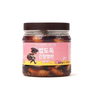 /goods/300/23981300_l.jpg