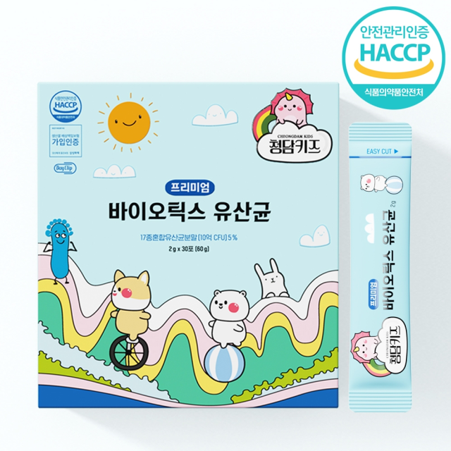 청담키즈 프리미엄 바이오틱스 키즈 어린이 유산균 1개월분