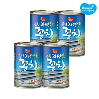 [기획상품] 동원 꽁치 400g 4캔