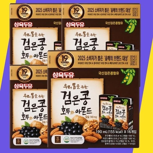 [삼육식품] 삼육두유 검은콩호두와아몬드 190ml x 64팩 고칼슘