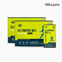 보스웰리아 골드 1,065mg x 60정 6통 12개월분