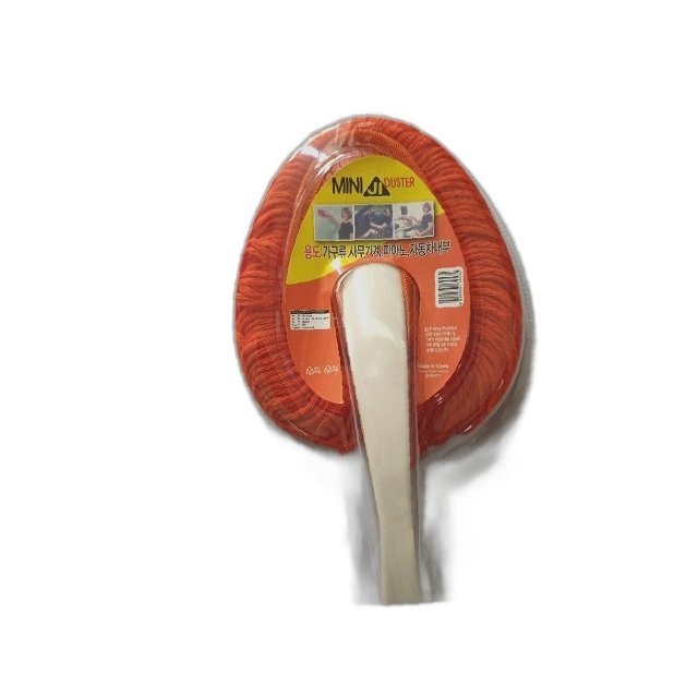 미니더스터 오렌지색 먼지털이개 더스트키퍼 먼지떨이 (WFJOYBX)