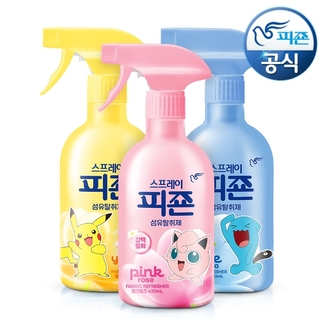 NEW 스프레이피죤 포켓몬에디션 섬유탈취제 3종향 430mlx2개+1개더p