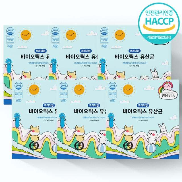 청담키즈 프리미엄 바이오틱스 키즈 어린이 유산균 6개월분
